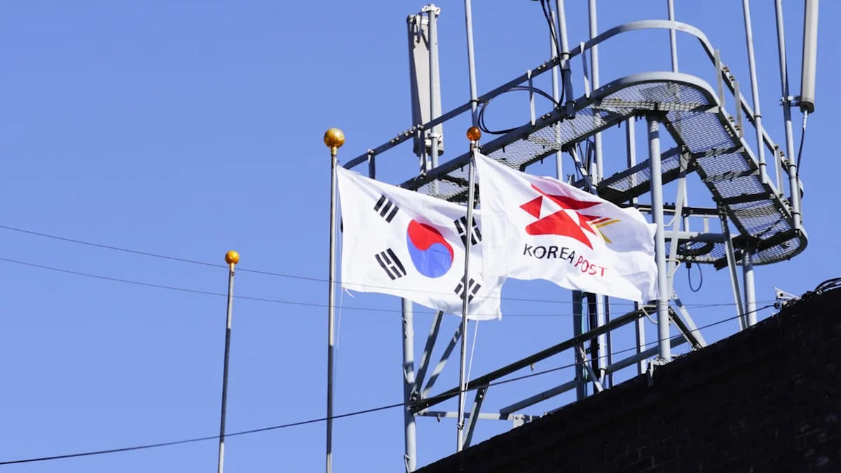 대한민국 축구 국가대표팀 선수단