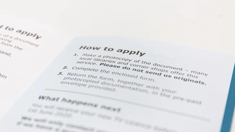 대지급금 신청 - 신청 서류 작성